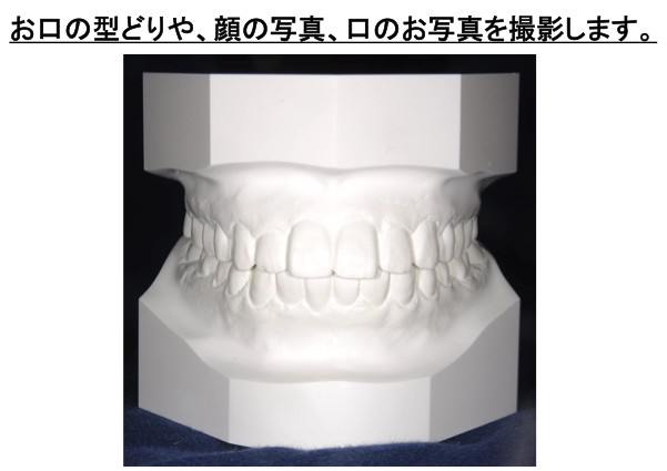 検査・診断_1